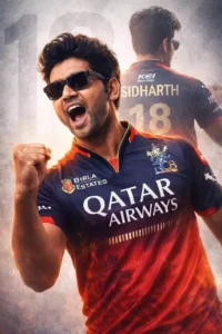 IPL AI Photo Editing Prompts